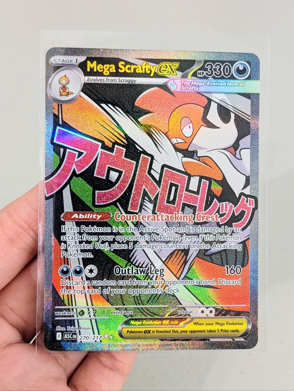 Scrafty Mega Attack Rare Pokemon Card - Ascended Heroes Holo 270